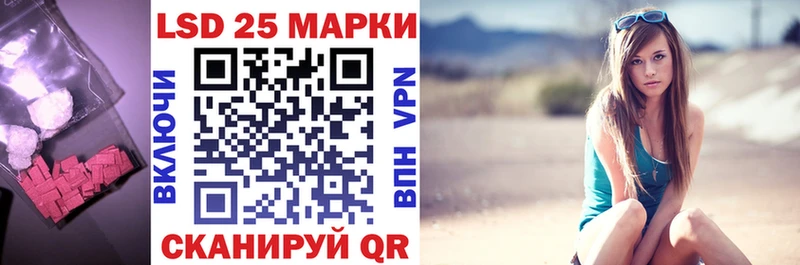 ЛСД экстази кислота KRAKEN как войти Воткинск