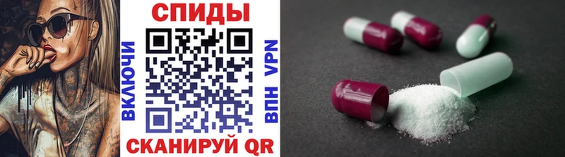 kraken маркетплейс  Воткинск  Метамфетамин винт 